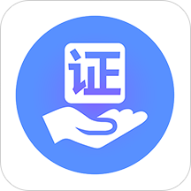 太原手写签名app v1.0