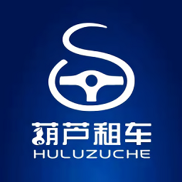 葫芦租车官方版下载-安卓版下载最新版
