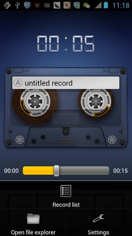 安卓录音机apk 安卓录音机apk下载