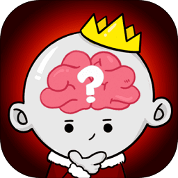 脑洞王者下载安装-脑洞王者最新版下载安卓版