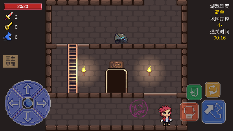 拯救凯特琳游戏 拯救凯特琳最新版下载