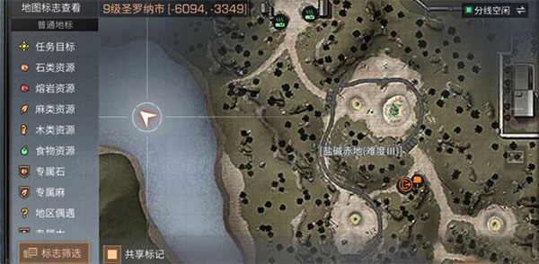 明日之后官方版教程 明日之后最新版教程