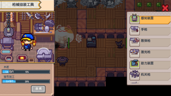 伊洛纳手游符文获取方式 伊洛纳手游符文获取攻略