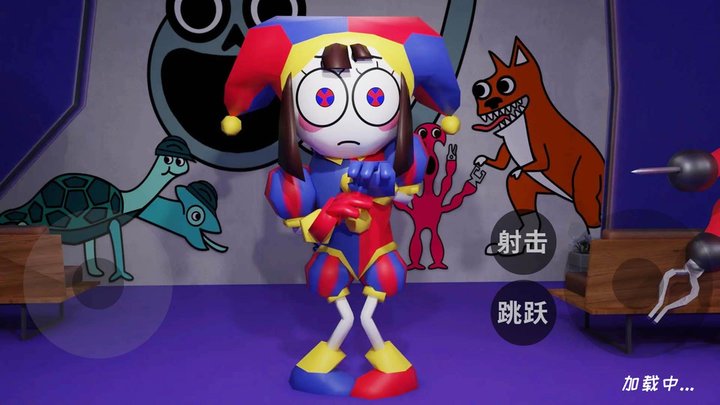 快乐小丑模拟器官方版