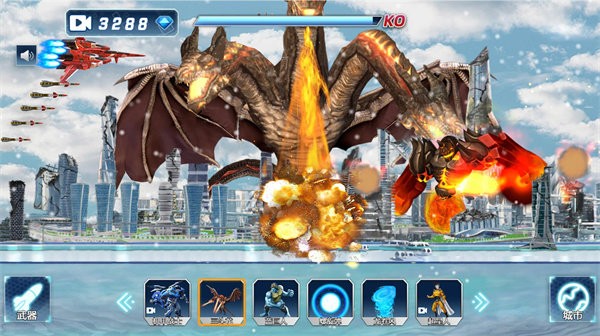 未来城市破坏模拟最新版