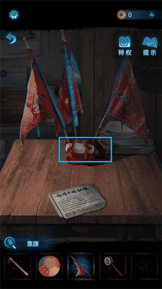 无间梦境第一章怎么过 无间梦境第一章通关攻略