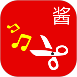 音酱音乐音频剪辑器app v5.003.007
