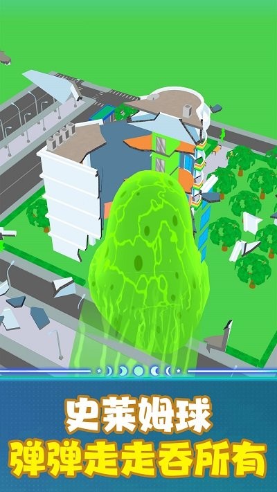 空间毁灭模拟器游戏