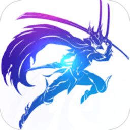 剑与轮回最新版下载-官网下载官方正版免费下载