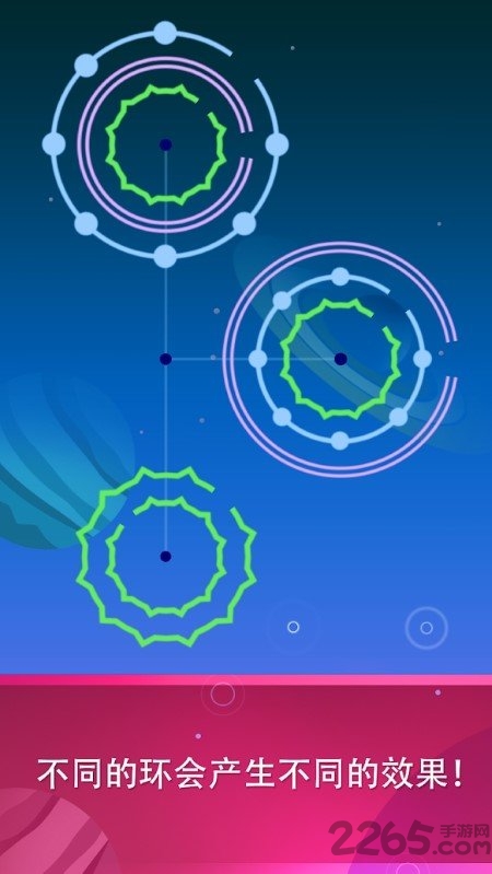 decipher游戏 decipher最新版