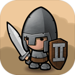 小小军团2官方正版