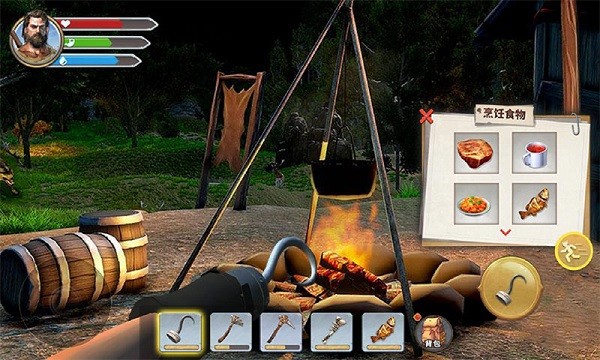 孤岛生存游戏