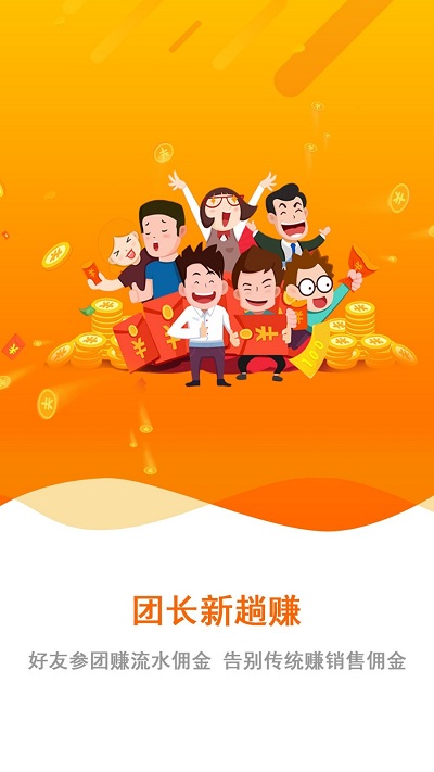 红薯日记客户端 红薯日记app下载