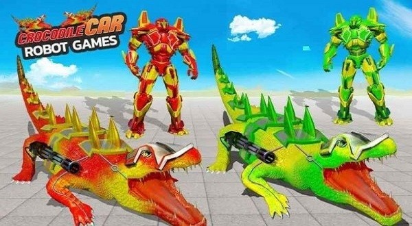 鳄鱼机器人汽车改造游戏