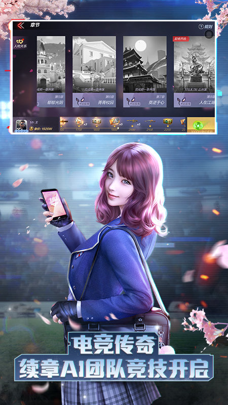 cf手游体验服官方版