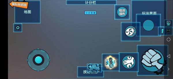 奇葩战斗家三指操作攻略 奇葩战斗家三指操作攻略