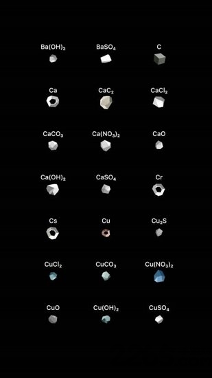 beaker破解版 beaker内购破解版