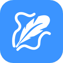 手写签名最新版 v1.5