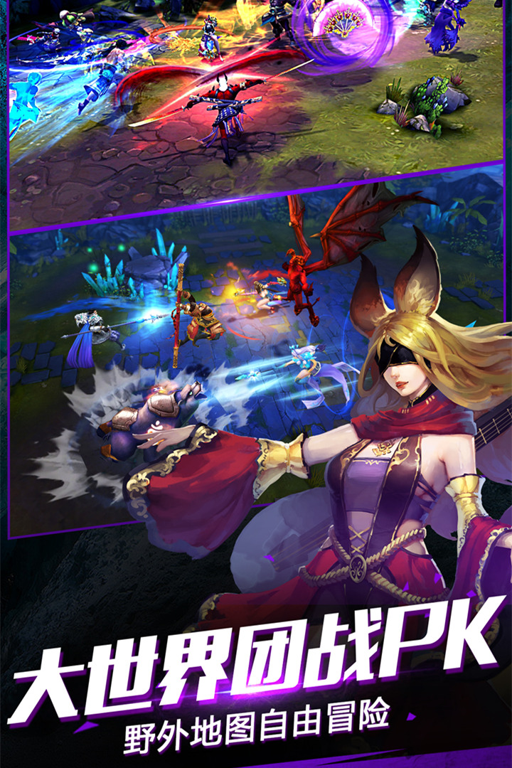 太极熊猫2tt客户端