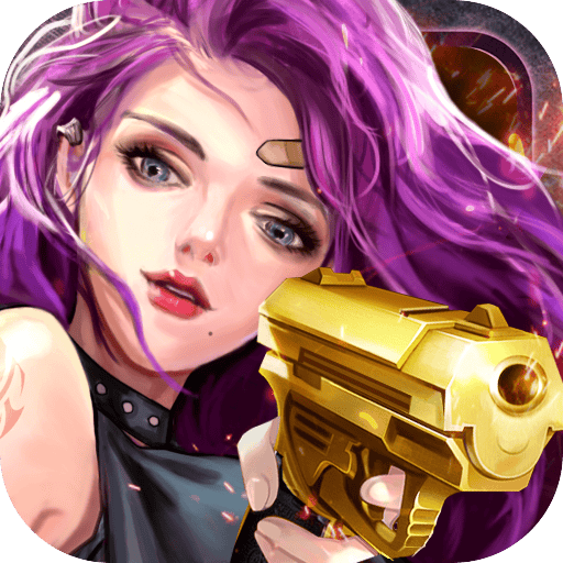 枪火前线无限金币版