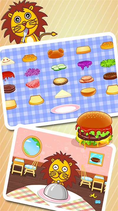 宝宝美食街宝宝巴士 宝宝美食街小游戏下载安装