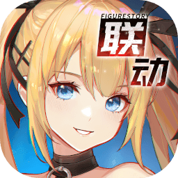 高能手办团下载安装-高能手办团官网下载最新版v2.12.0