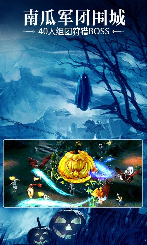 天堂2血盟tt客户端