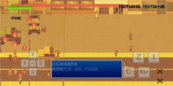 危机防守战手机版