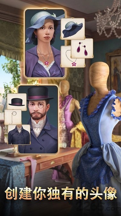 渡鸦岭迷城奇案中文版