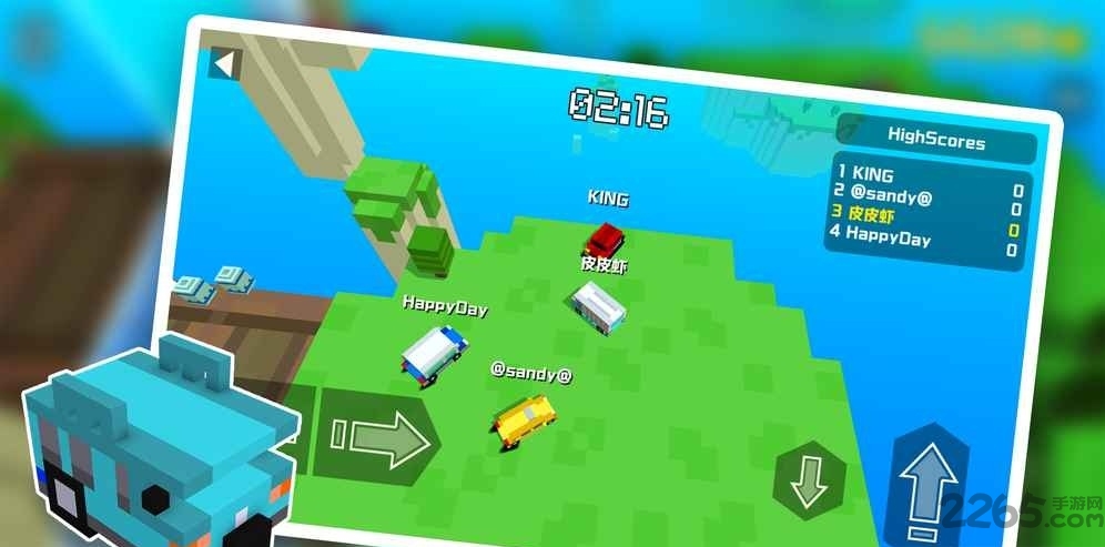 多人像素碰碰车手机版