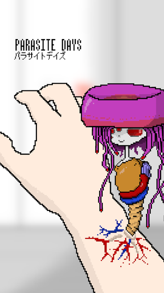 寄生虫人生汉化版