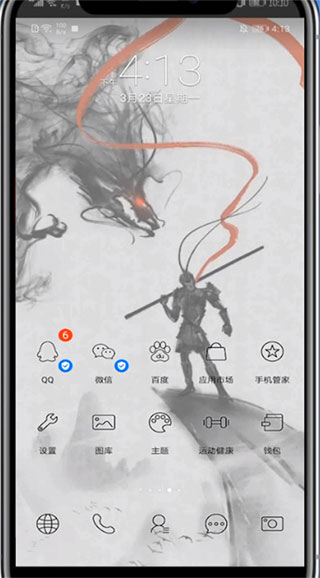 影视大全高清版2025小窗播放教程 影视大全高清版小窗播放教程