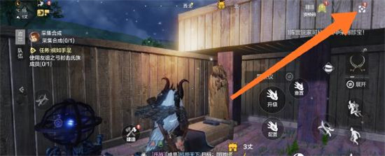 妄想山海搬家教程 妄想山海搬家攻略