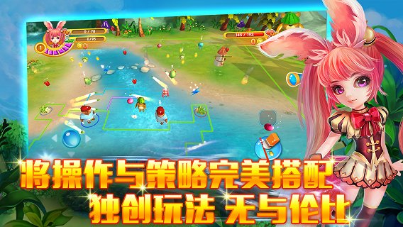 画线精灵手机版