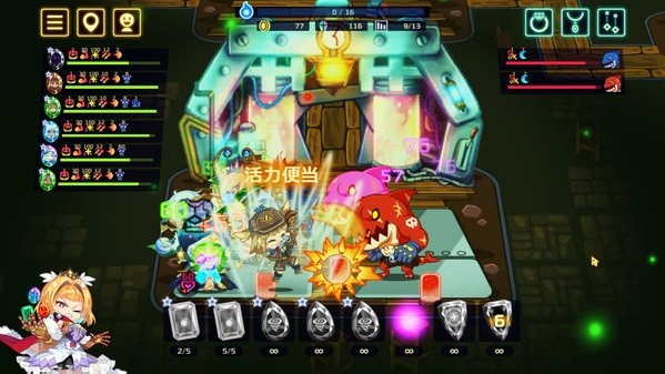 灵动骑士手游(vivid knight)