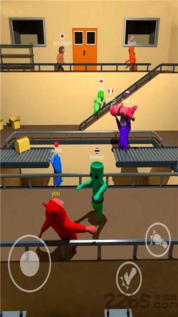 空中蹦蹦跳人类一败涂地游戏