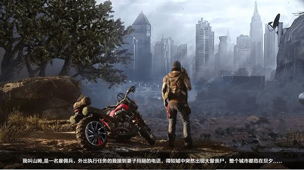 生存岛冒险最新版 生存岛冒险游戏下载