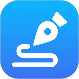 文章手写生成器app手机版