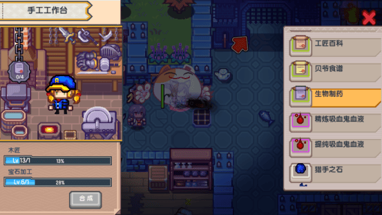 伊洛纳手游符文获取方式 伊洛纳手游符文获取攻略