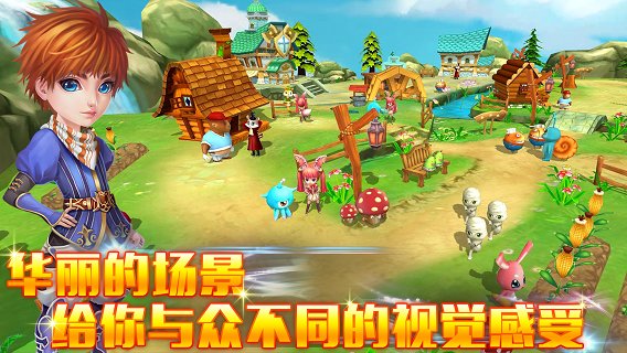 画线精灵手机版