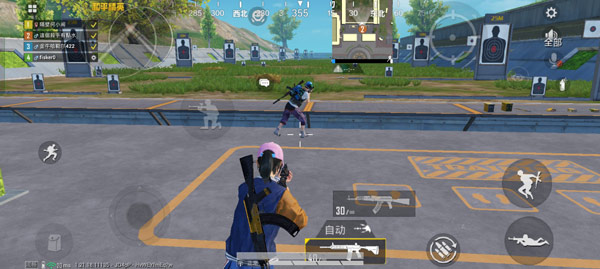 和平精英灵敏度设置教程 和平精英灵敏度设置说明