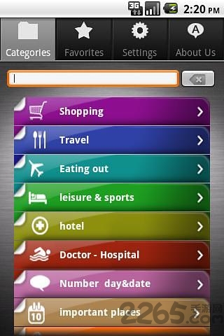 speakthai安卓下载