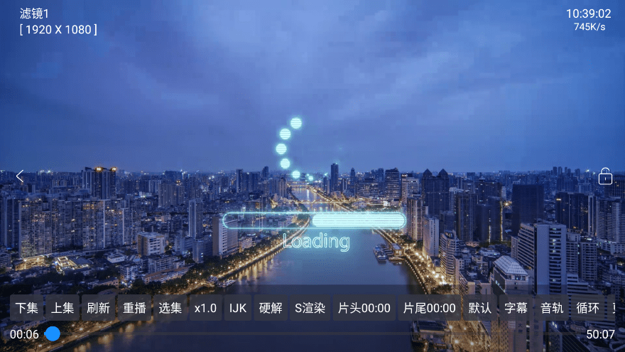 影视仓app下载官方版