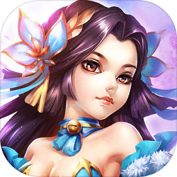 扶摇仙纪手游官方版