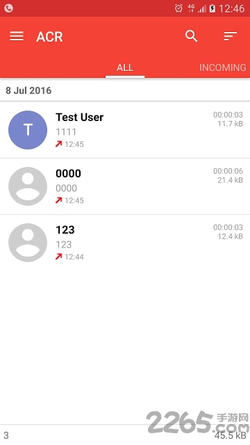 手机电话录音机软件