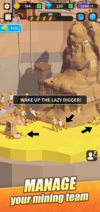 考古队模拟手机版