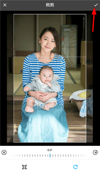 倒带怎么换背景 倒带怎么换背景教程