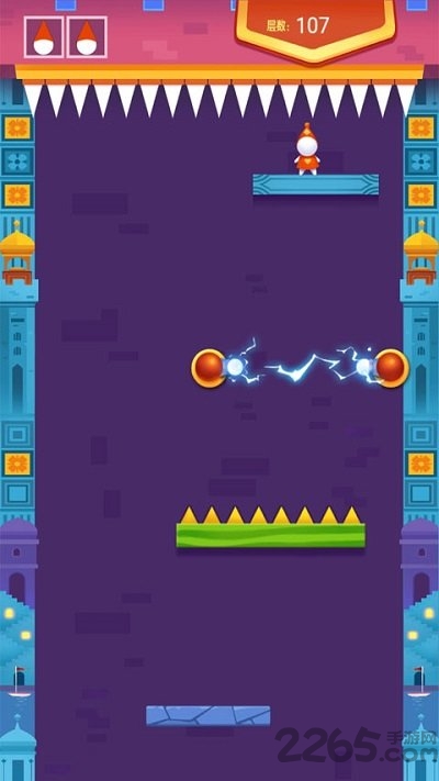 极限挑战试玩版