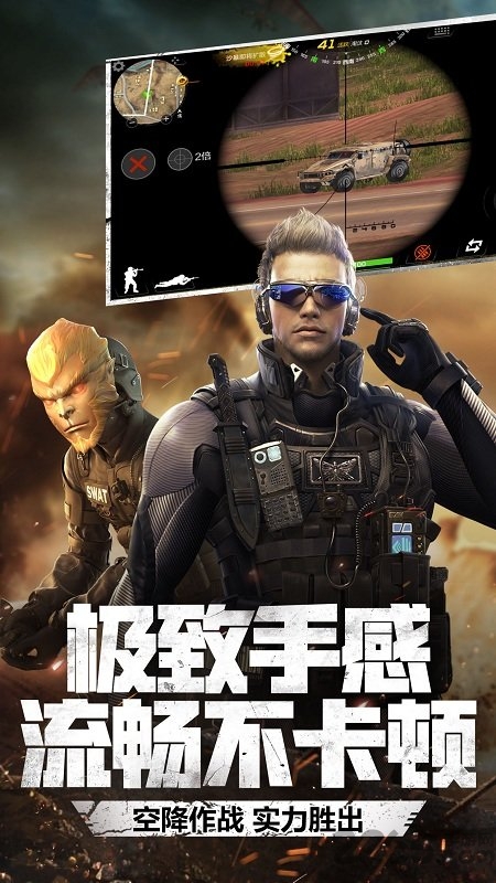 碉少堡论坛穿越火线破解版