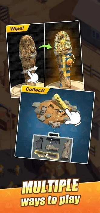 考古队模拟手机版